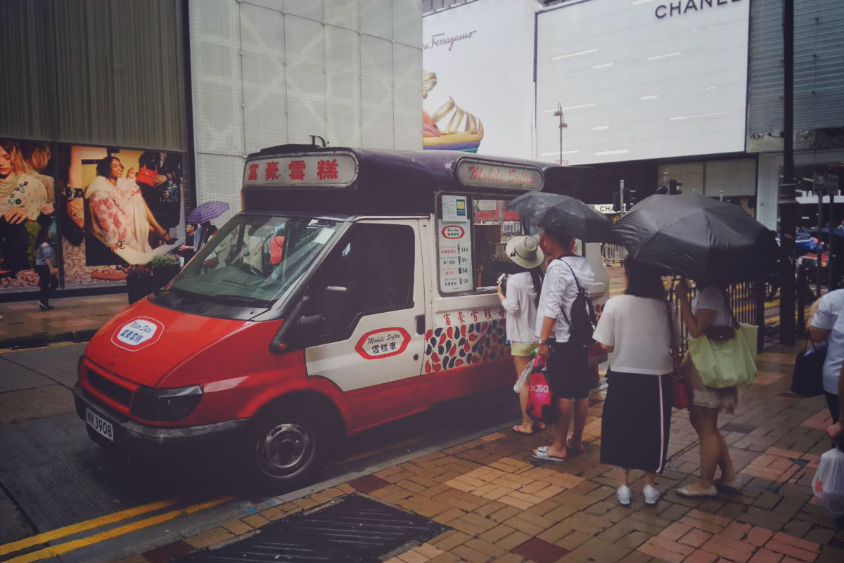 富豪雪糕流动车，香港TVB经常出现的场景